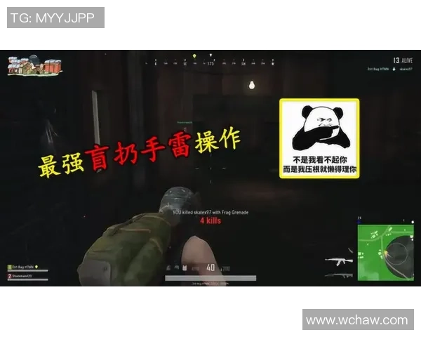 xLeft绝地求生精彩战斗集锦与战略解析全面回顾展现顶级玩家风采