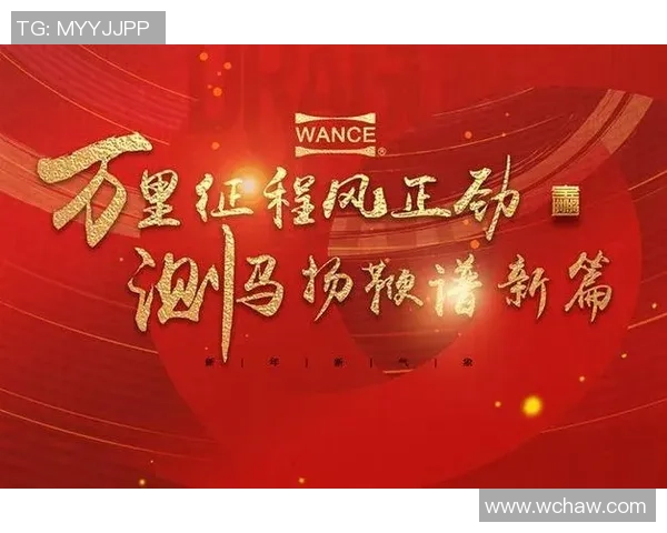 克利夫兰骑士重塑辉煌征程探寻球队崛起背后的力量与信念 克利夫兰骑士重塑辉煌征程探寻球队崛起背后的力量与信念