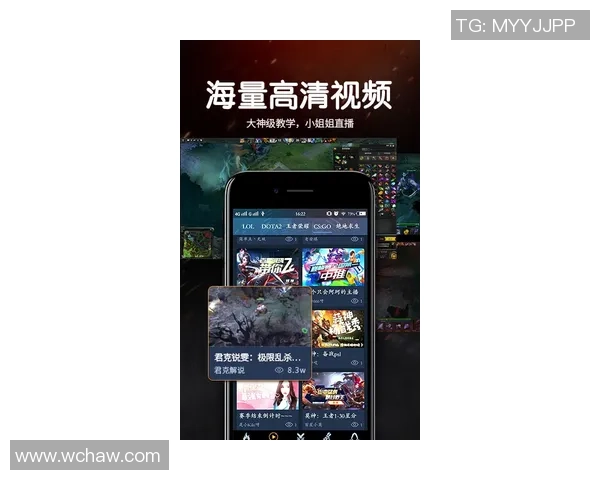 实时掌握全球热门赛事动态畅享最新最全电竞比分资讯平台