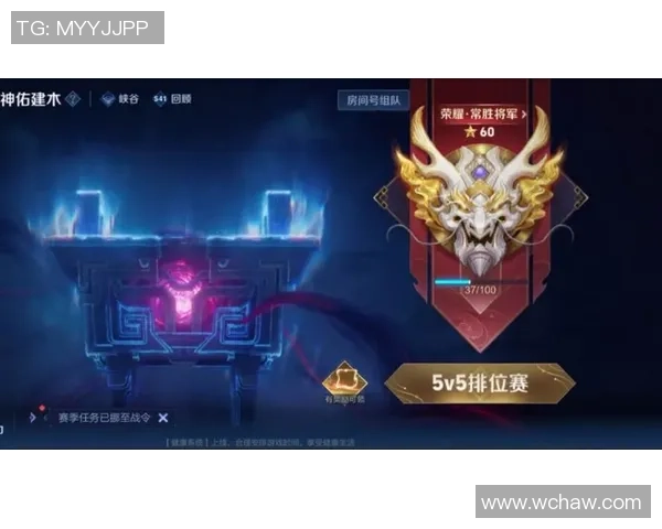 新赛季序章LPL德玛西亚杯群雄逐鹿再燃王者荣耀之战 新赛季序章LPL德玛西亚杯群雄逐鹿再燃王者荣耀之战