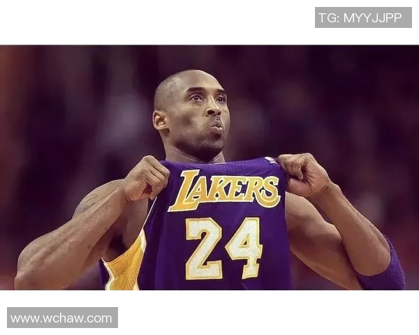 科比·布莱恩特：传奇球员的成长历程与篮球精神的永恒传承