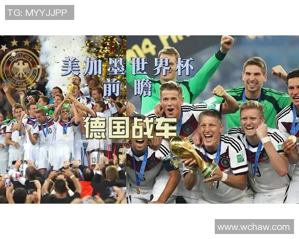 美加墨联合举办世界杯展望：体育盛会推动三国文化与经济融合