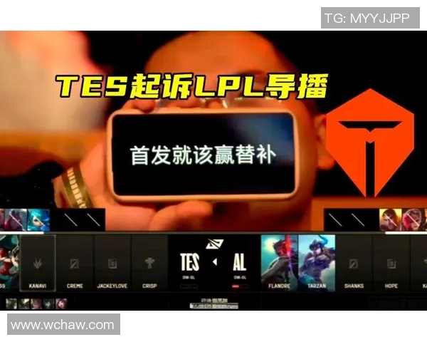 聚焦LPL电竞直播精彩瞬间洞察选手操作解析赛场背后的热血故事