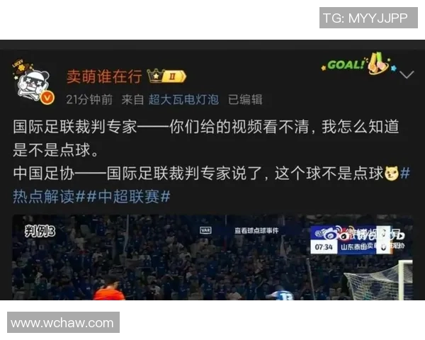 聚焦中超全面解析赛季格局与球队竞争走势及未来发展深度展望 聚焦中超全面解析赛季格局与球队竞争走势及未来发展深度展望