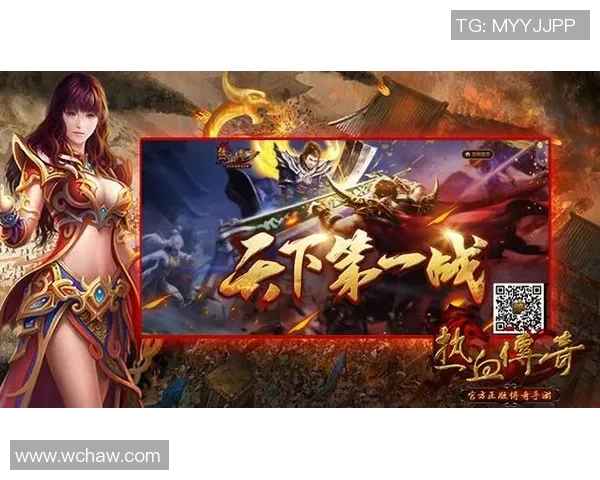 英雄联盟巅峰对决跨服激战 谁能笑到最后成就最强王者