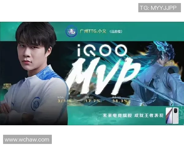 长沙TES.A：探索电竞产业新未来，开启游戏与科技融合新篇章