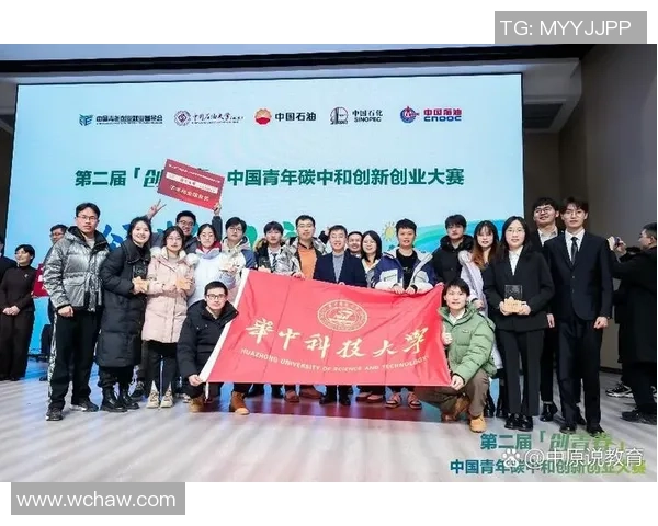 青春激扬梦想起航全国大学生创新创业实践大赛盛大开幕