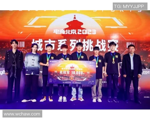 TopEsports战队在2023年全球电竞赛事中的精彩表现与未来展望 TopEsports战队在2023年全球电竞赛事中的精彩表现与未来展望