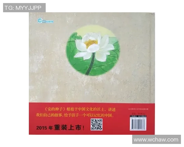 宿茂臻的奋斗历程与对未来的展望：从平凡到卓越的启示与思考